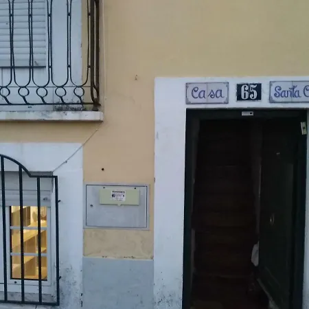 Casa Santa Clara 招待所